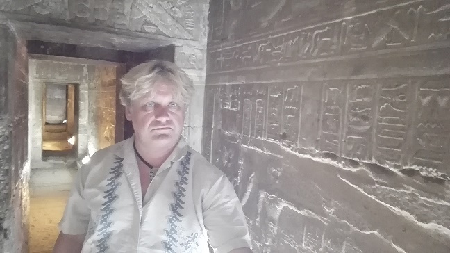 Dendera Hathor tuds alagt