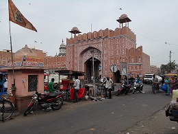 Jaipur Kapu