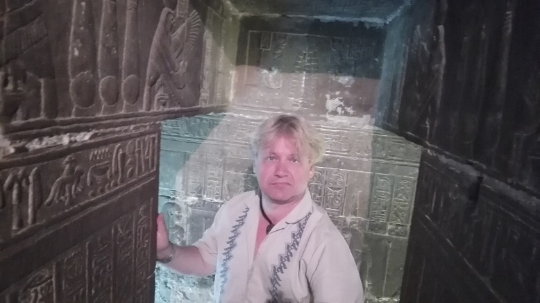 Dendera Hathor Templom